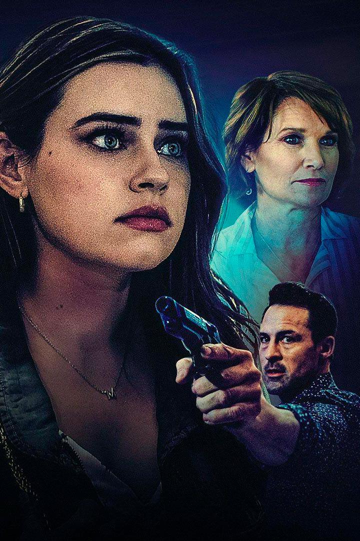 Лучшая подруга