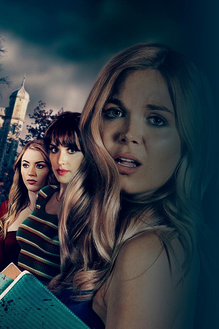 Опасная общага