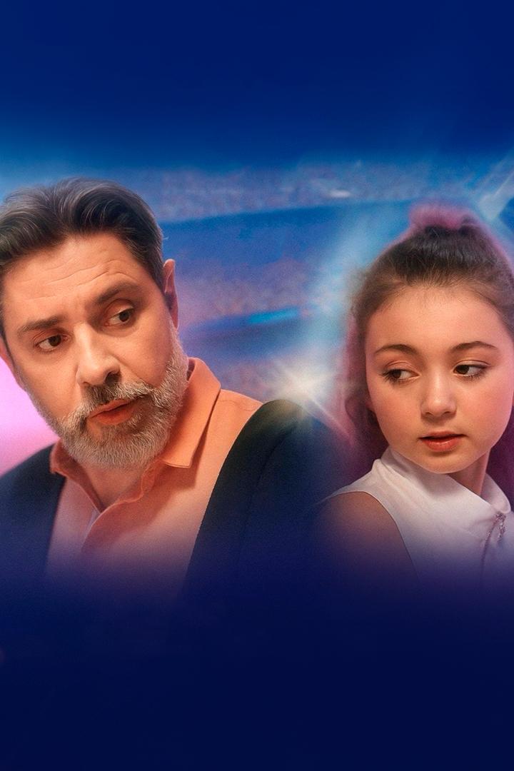 За спорт! За жизнь!