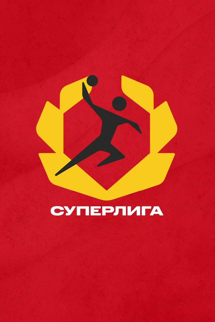 Гандбол. OLIMPBET Суперлига. Женщины. ЦСКА - Звезда