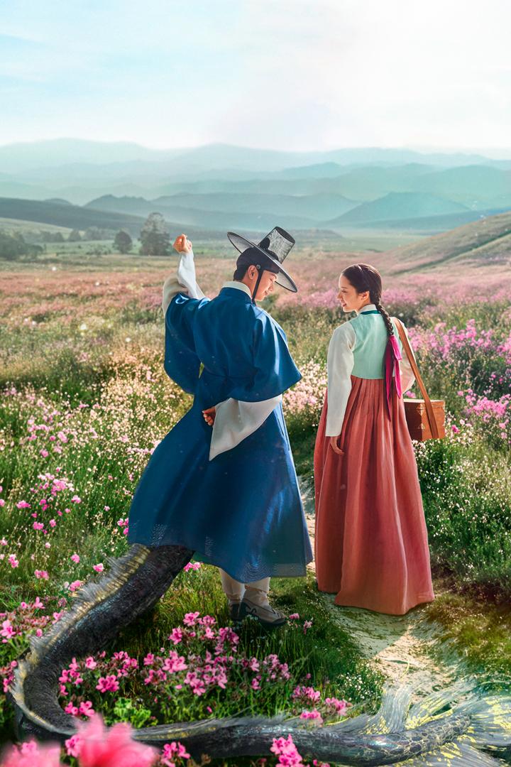 Заколдованный дворец