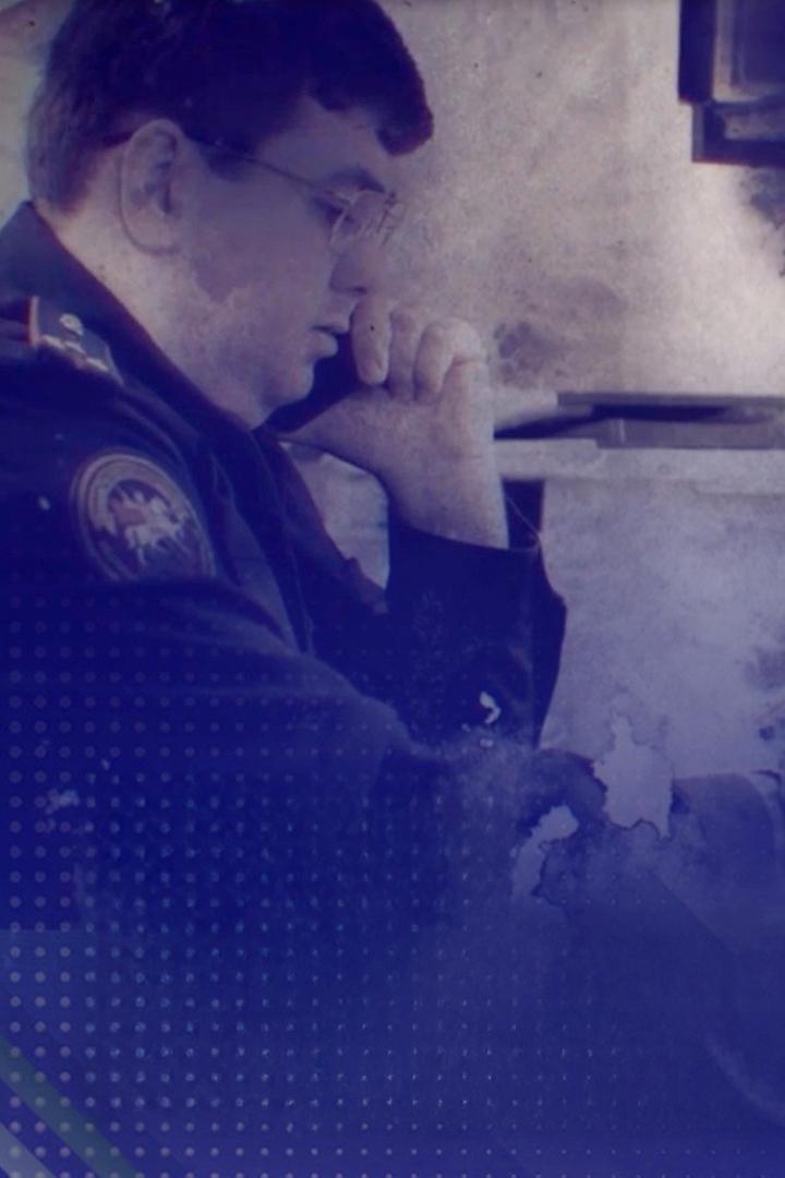 Отравители. Коварство на доверии