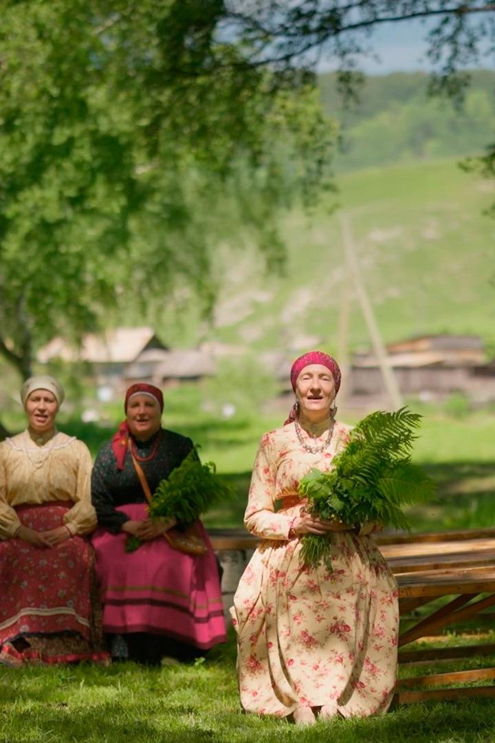 Русские. Искусство быть