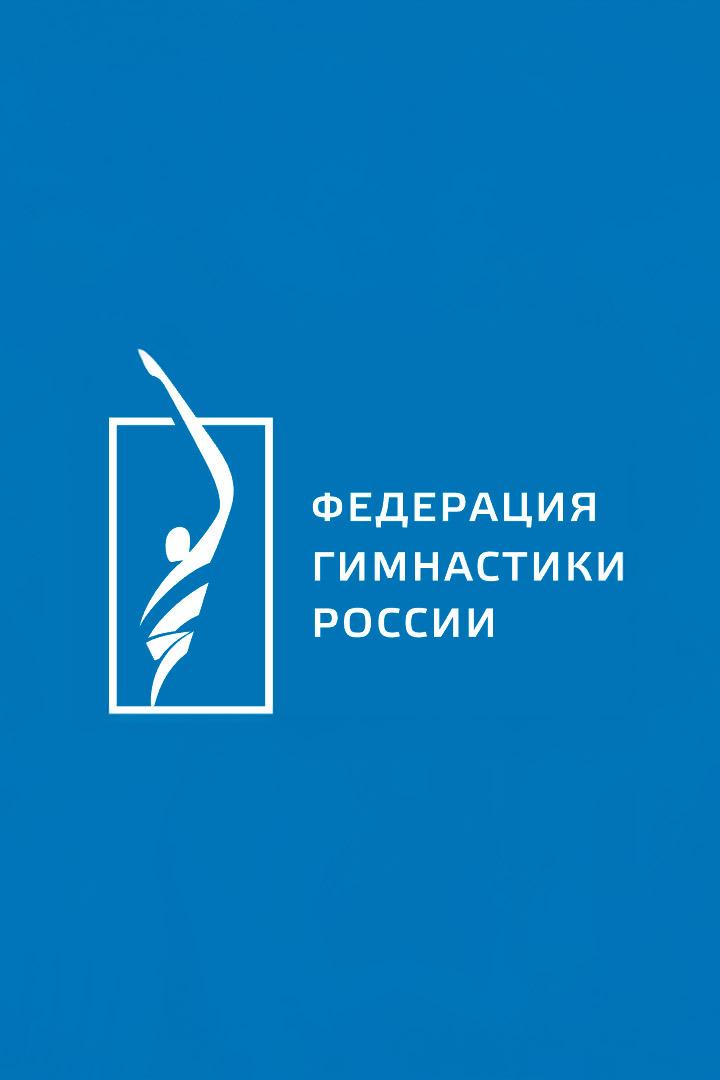 Художественная гимнастика. Кубок сильнейших. Трансляция из Казани