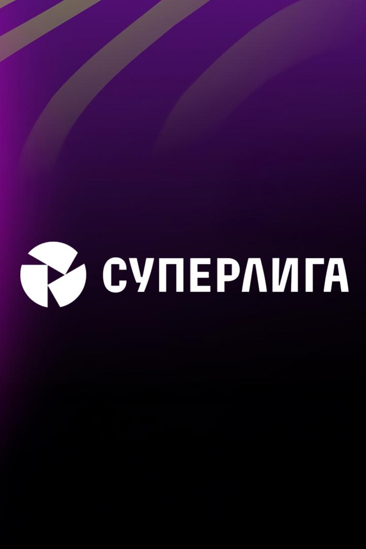 Winline Суперлига. Женщины. Тур 22. ЦСКА - "Чертаново"