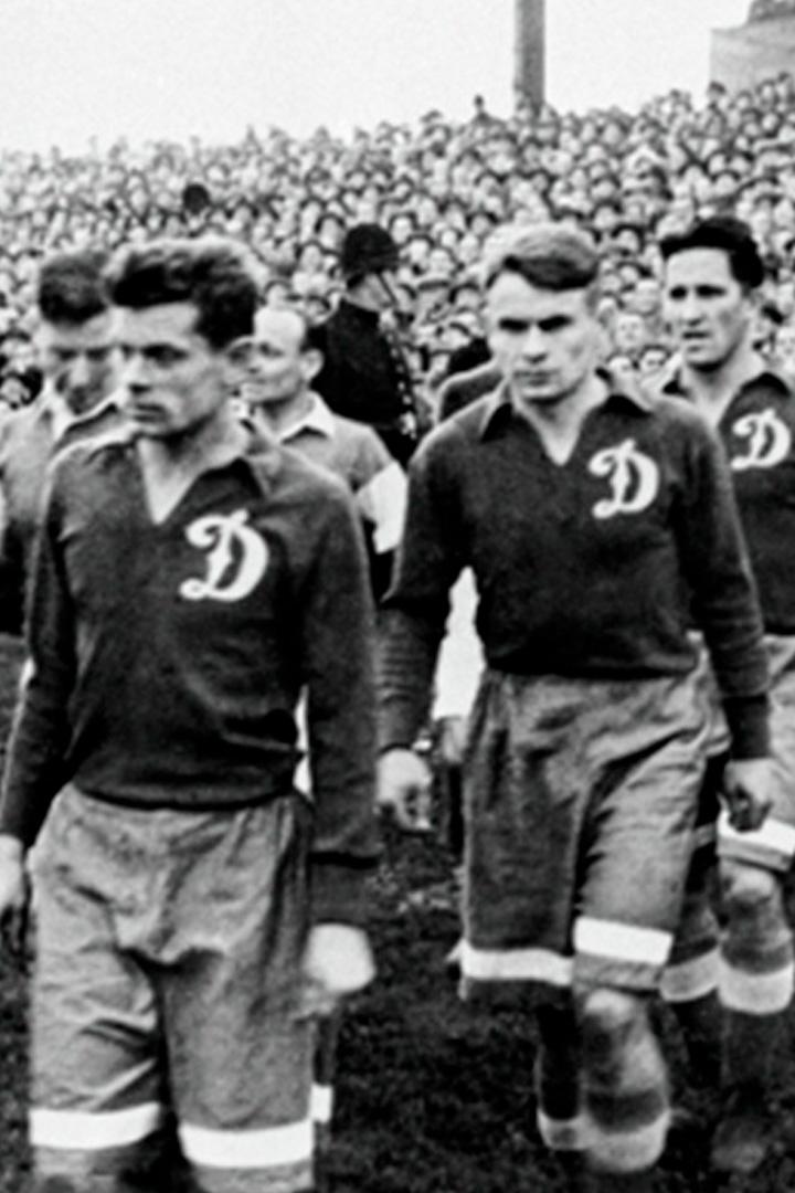 "Кардиф-Сити" - "Динамо"