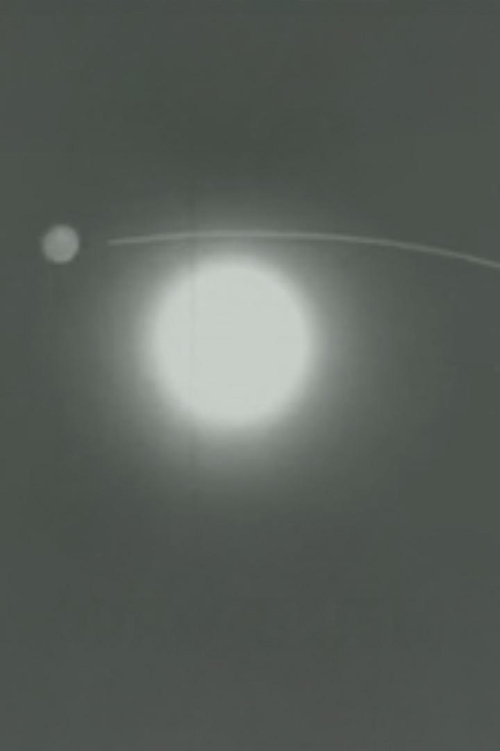 Солнечное затмение