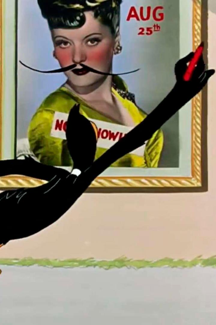 Проказник Даффи