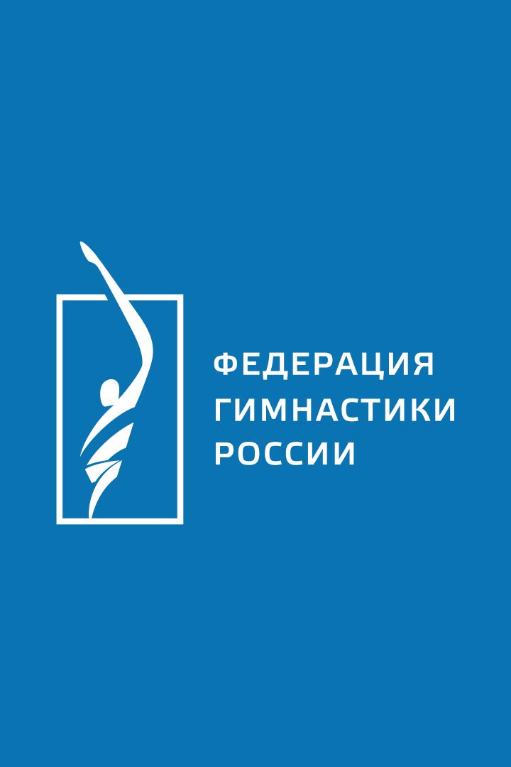 Спортивная гимнастика. Fonbet Чемпионат России. Трансляция из Сириуса