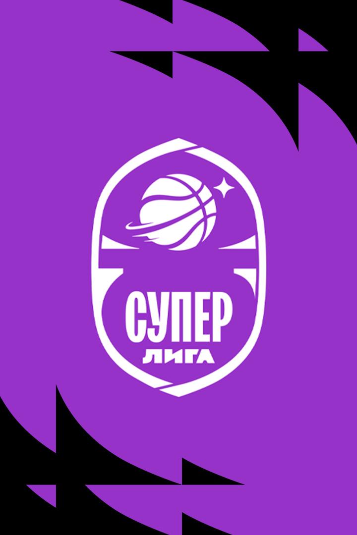 Fonbet Суперлига 2025/2026. "Динамо" (Приморский край) - "Зенит-2" (Санкт-Петербург)