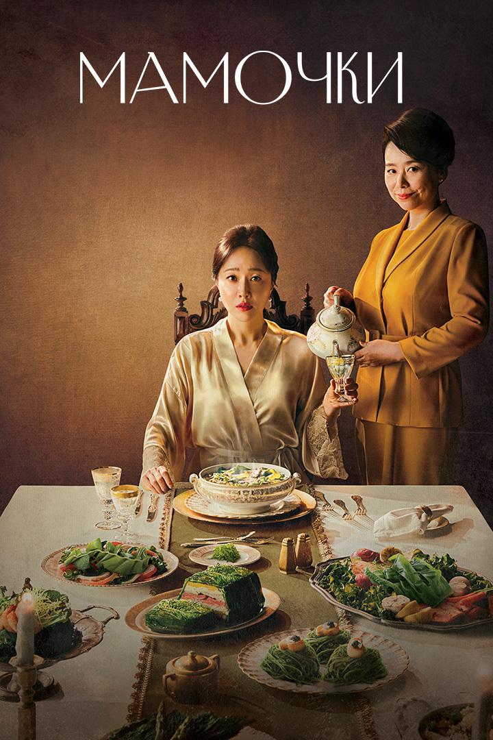 Центр для молодых мам