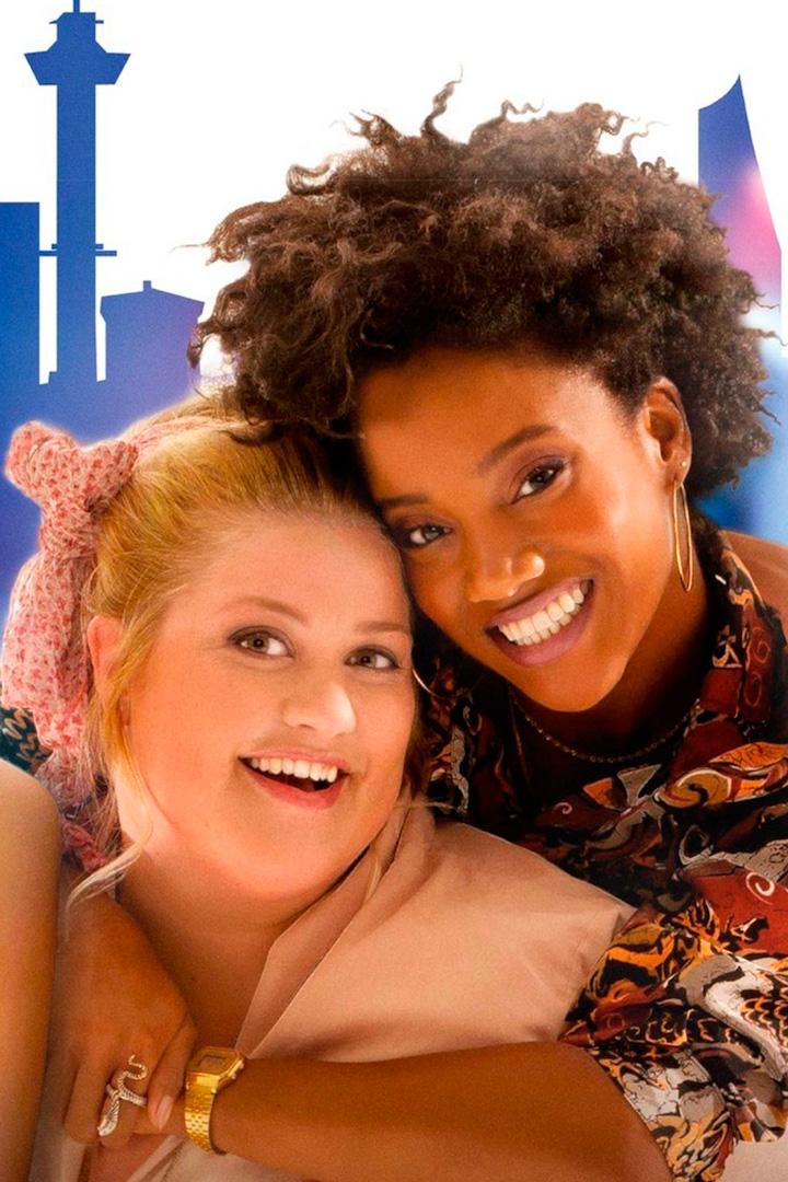 Всё друг для друга