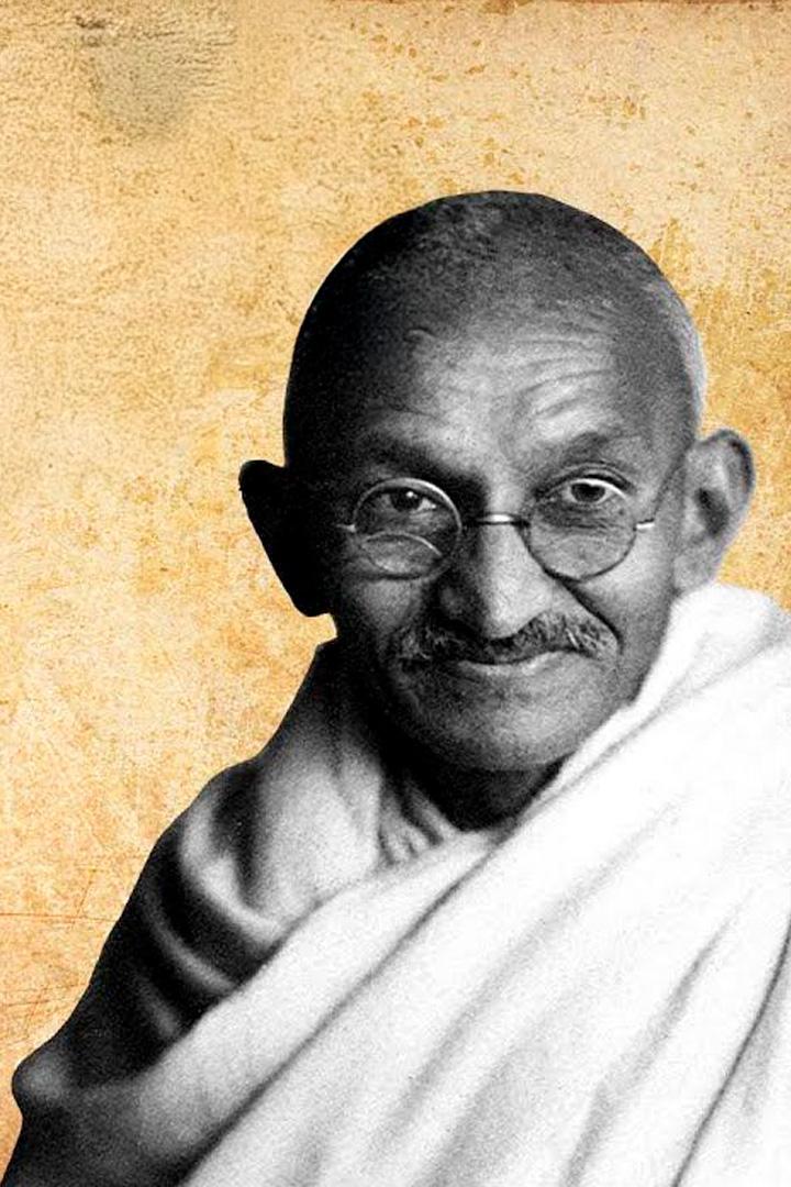 Махатма Ганди