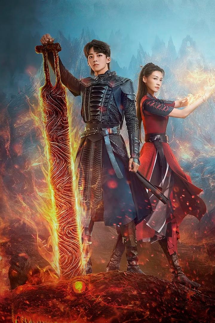 Расколотая битвой синева небес 2