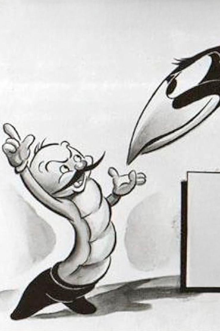 Червячок Уэкли