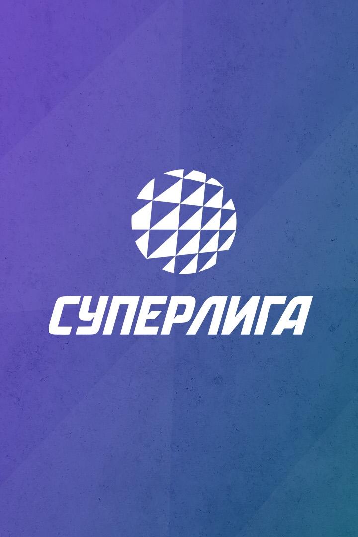 Волейбол. Суперлига. Уралочка-НТМК - Заречье-Одинцово. Женщины