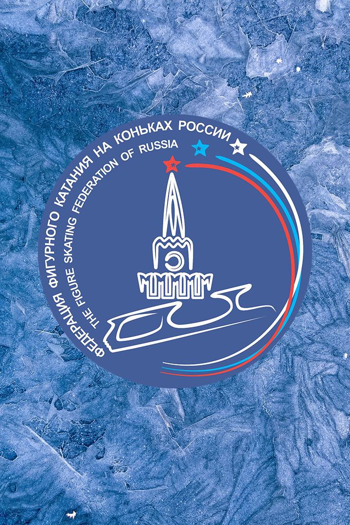 Синхронное фигурное катание. Первенство России. 1-й день, 4-я часть