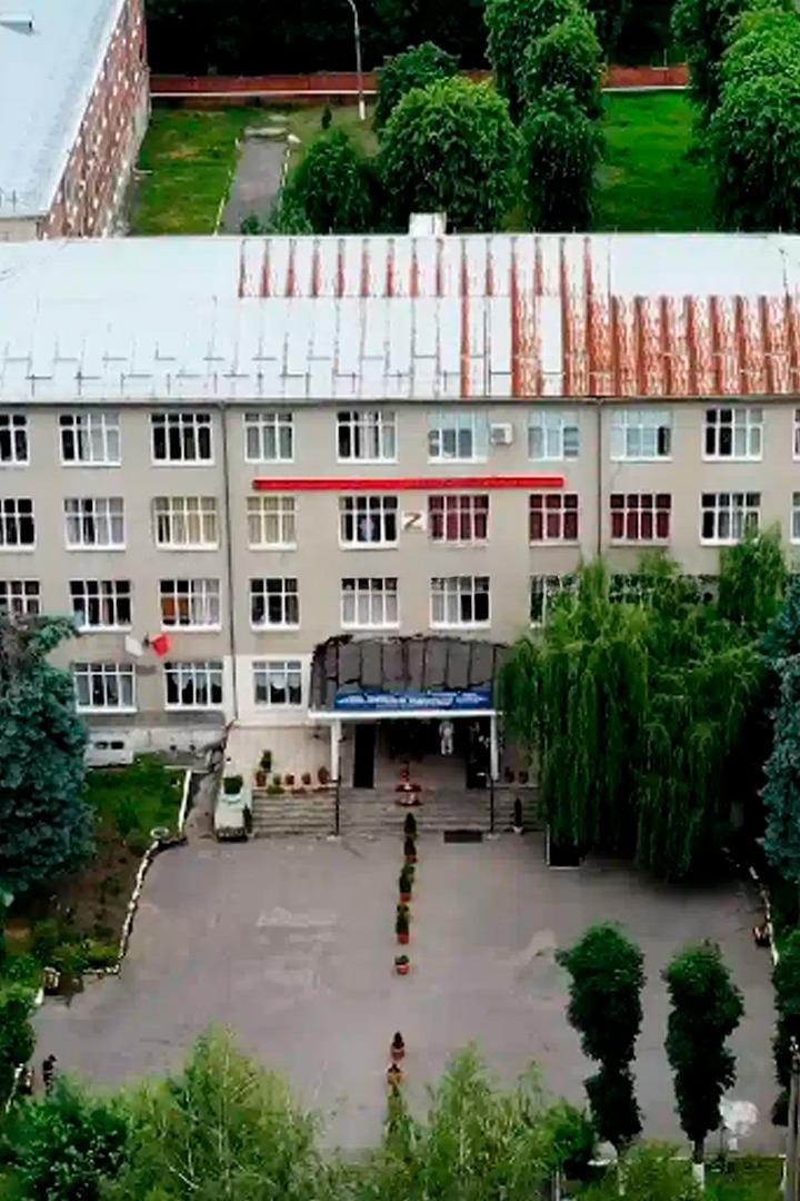 Дорогой милосердия