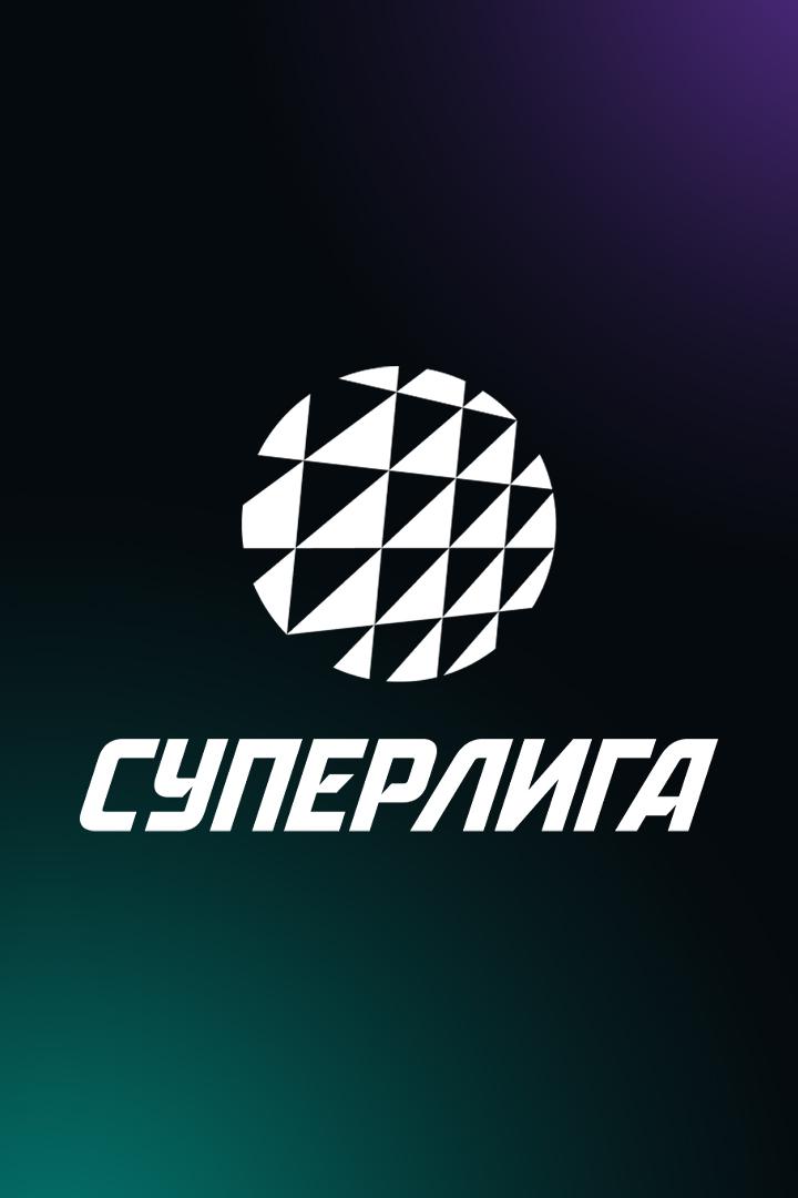 Суперлига. Чемпионат России 2026. Женщины. 2-й тур. Динамо (Москва) - Динамо (Краснодар). Трансляция из Москвы