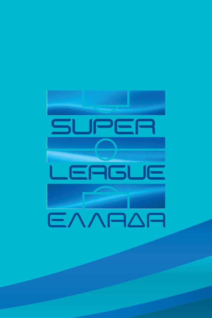 ПАОК - Волос. Греческая Суперлига