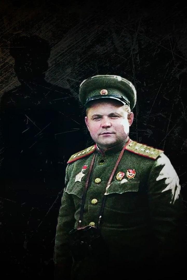 Цитадель Ватутина