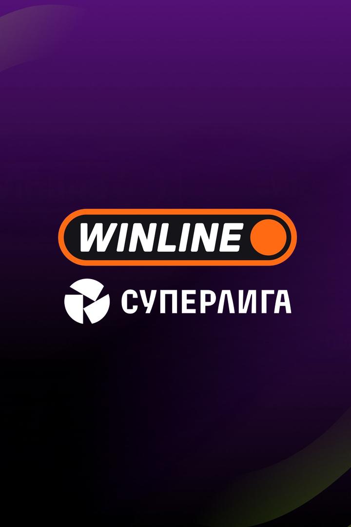 Футбол. Winline Суперлига. Женщины