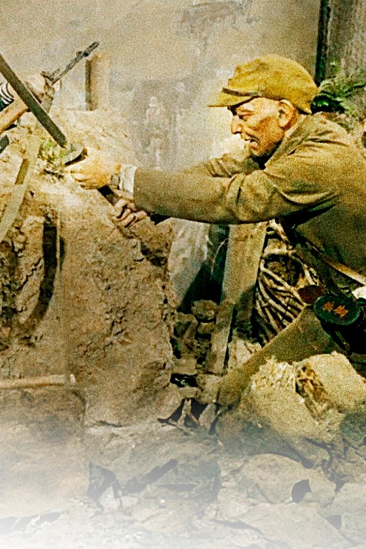 Курилы. Последнее сражение Второй Мировой