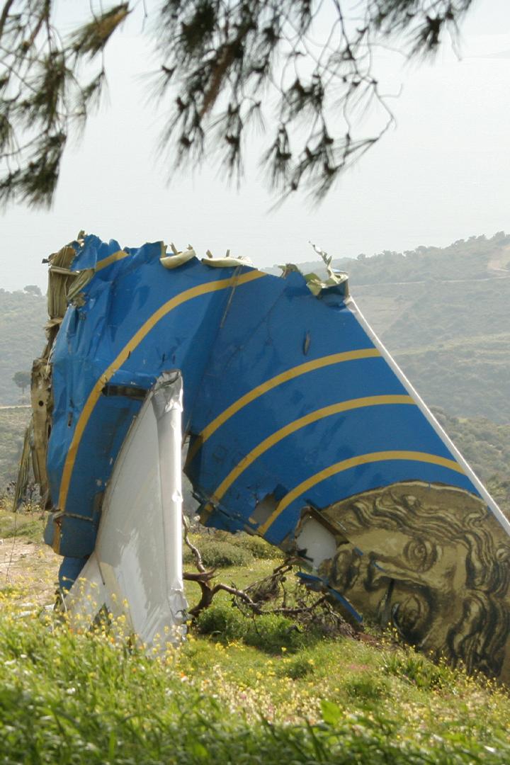 Загадочные авиакатастрофы