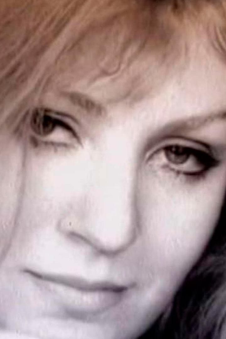 Неспетая песня Анны Герман