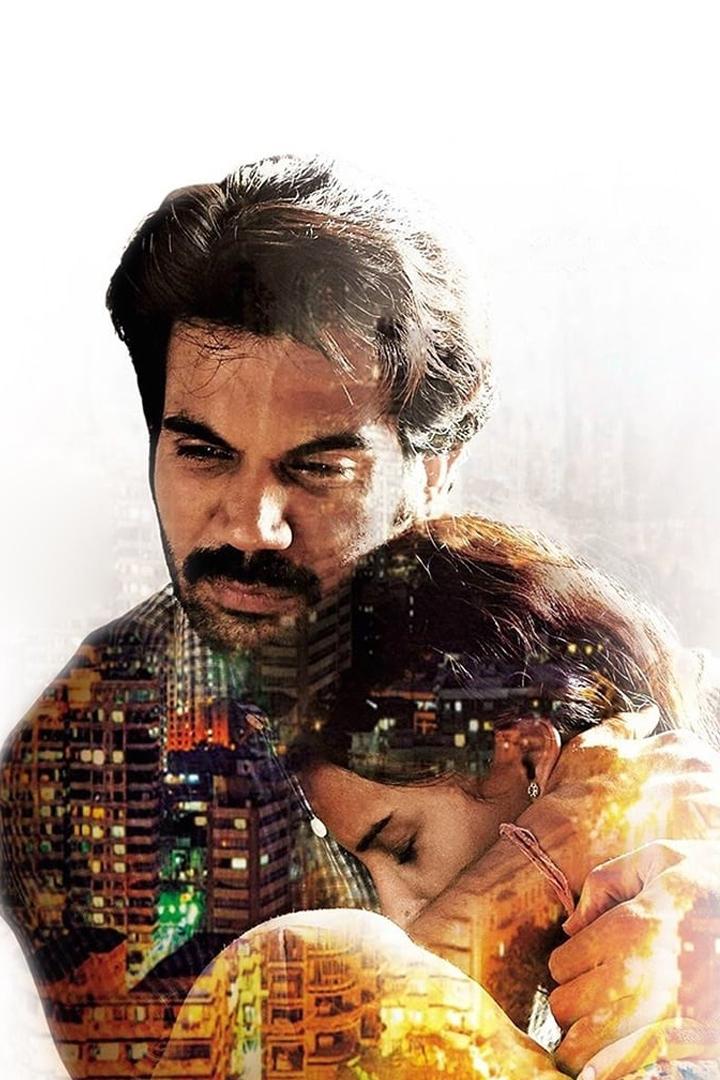 Огни большого города