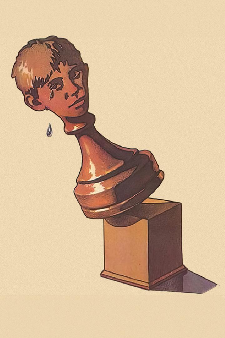 Очень страшная история