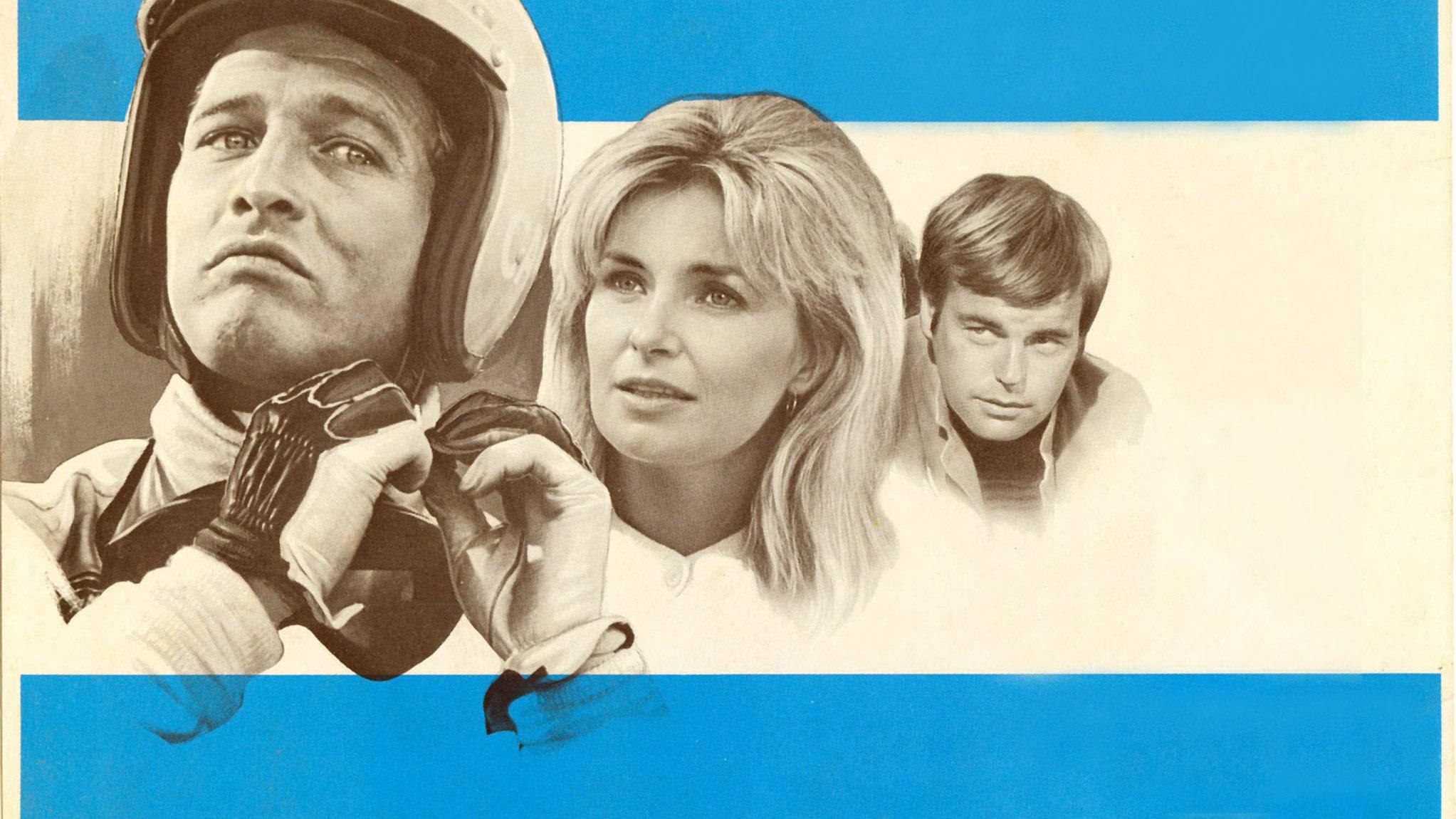 Победители