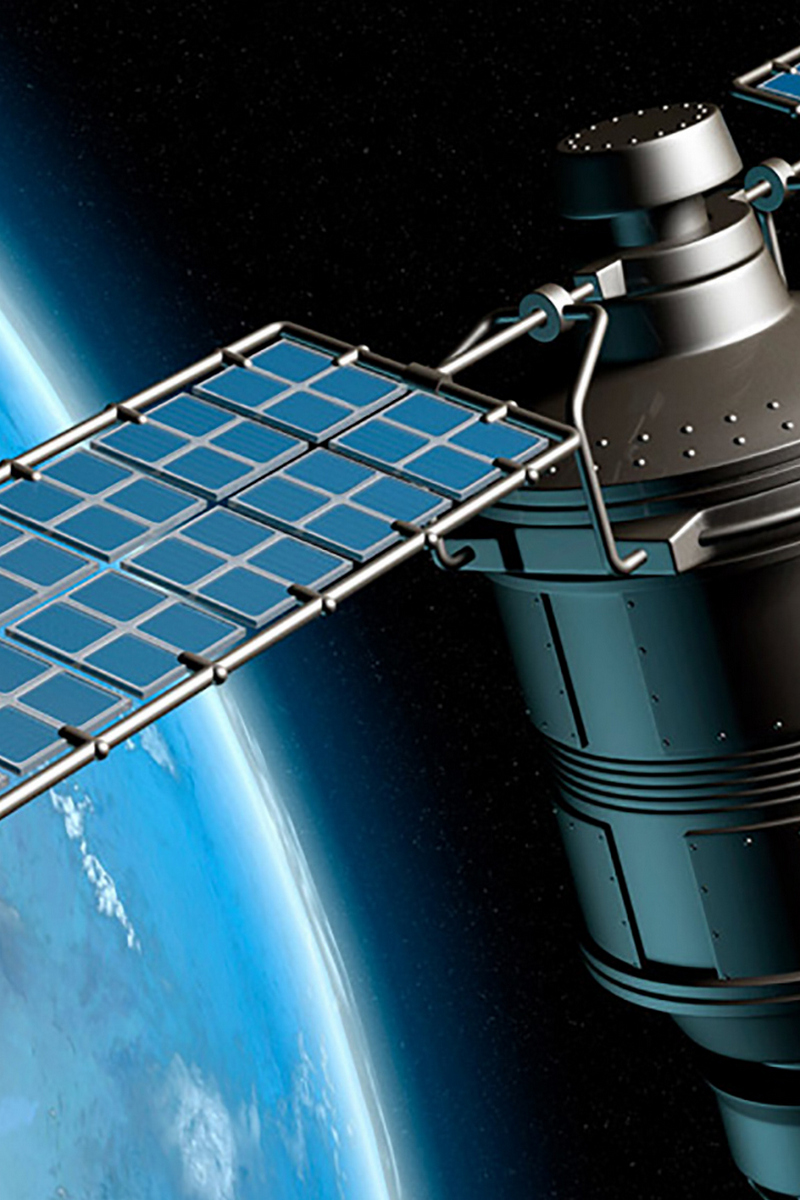 Покорённый космос