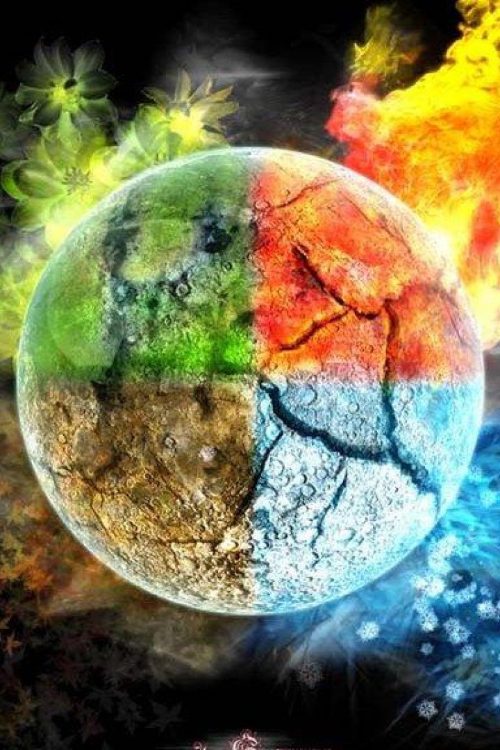 Пятая стихия