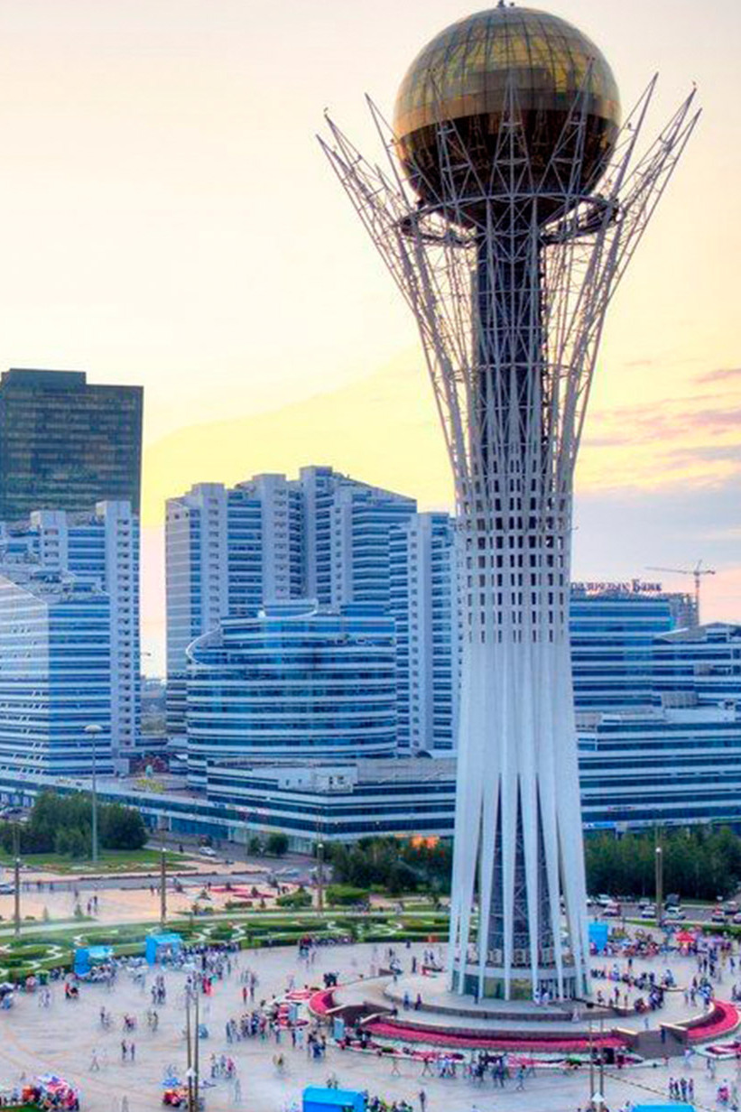 Республика Казахстан