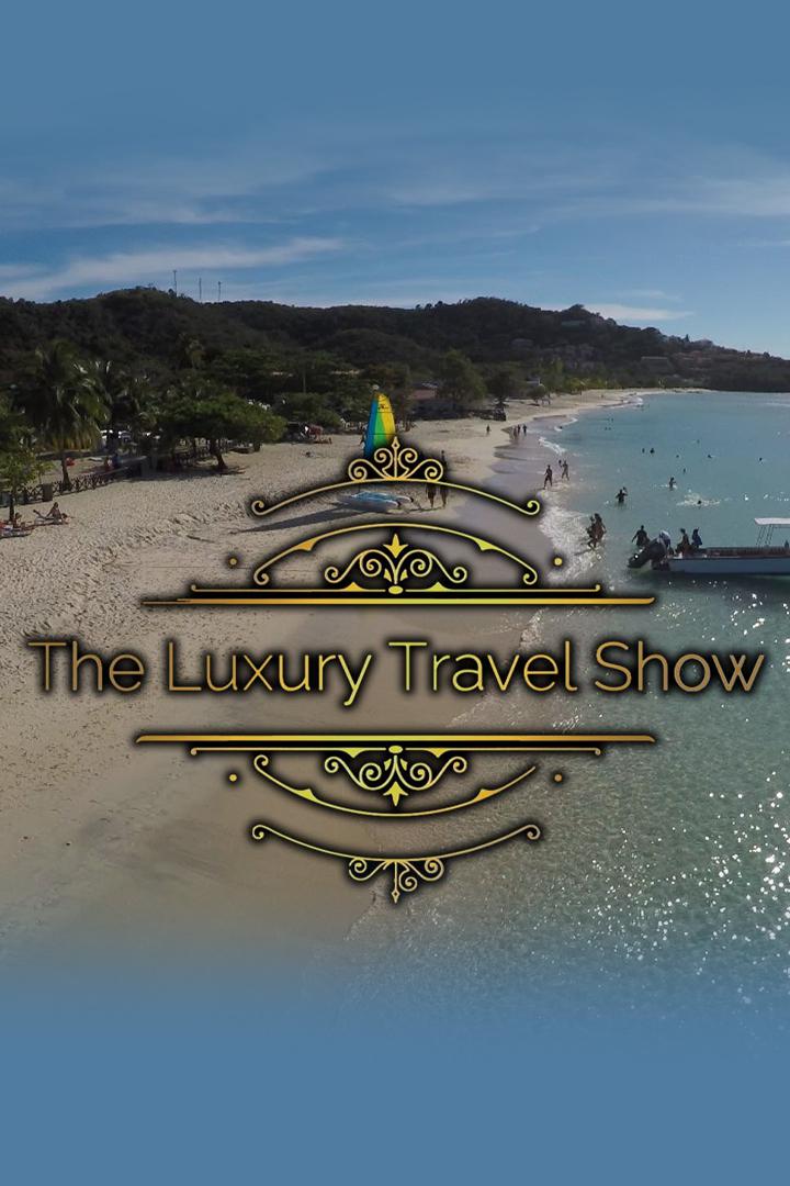 Роскошные путешествия