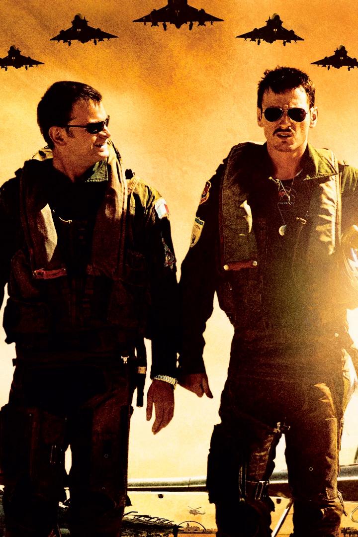 Рыцари неба