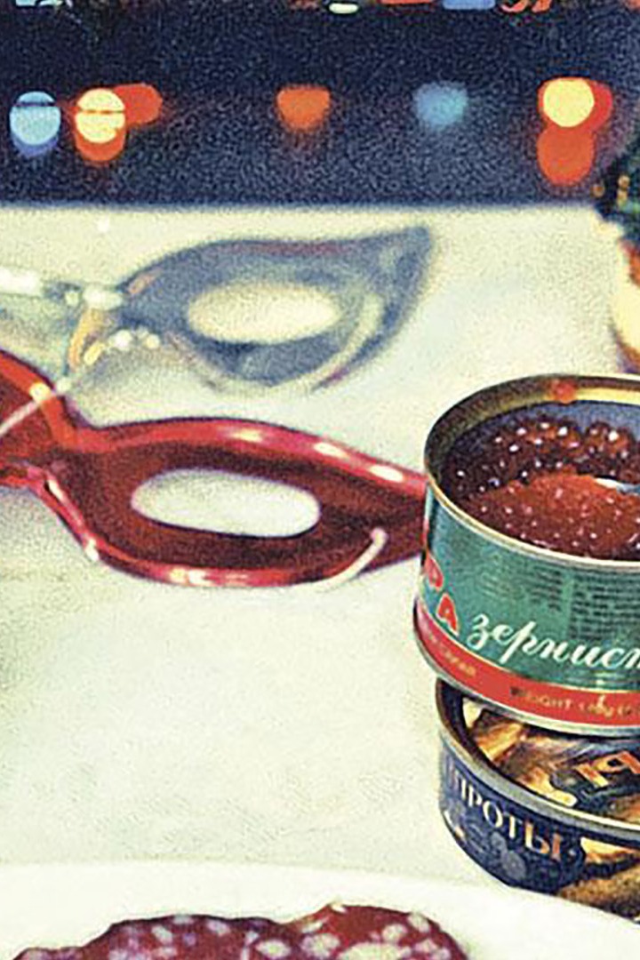 Символы эпохи