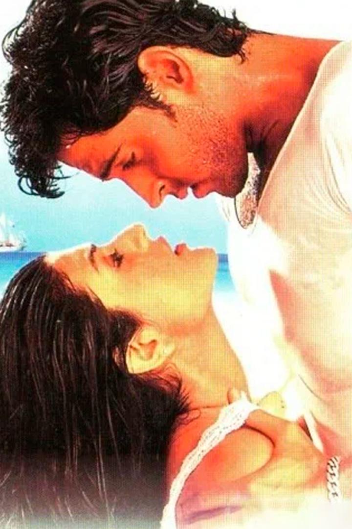 Скажи, что любишь!