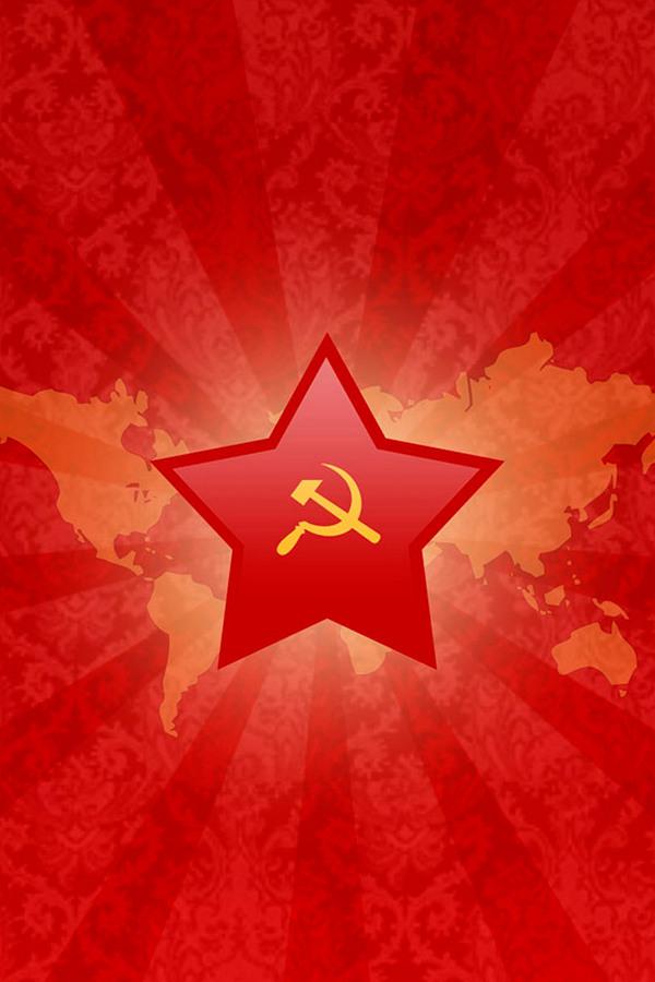 Советские звёзды. Начало пути