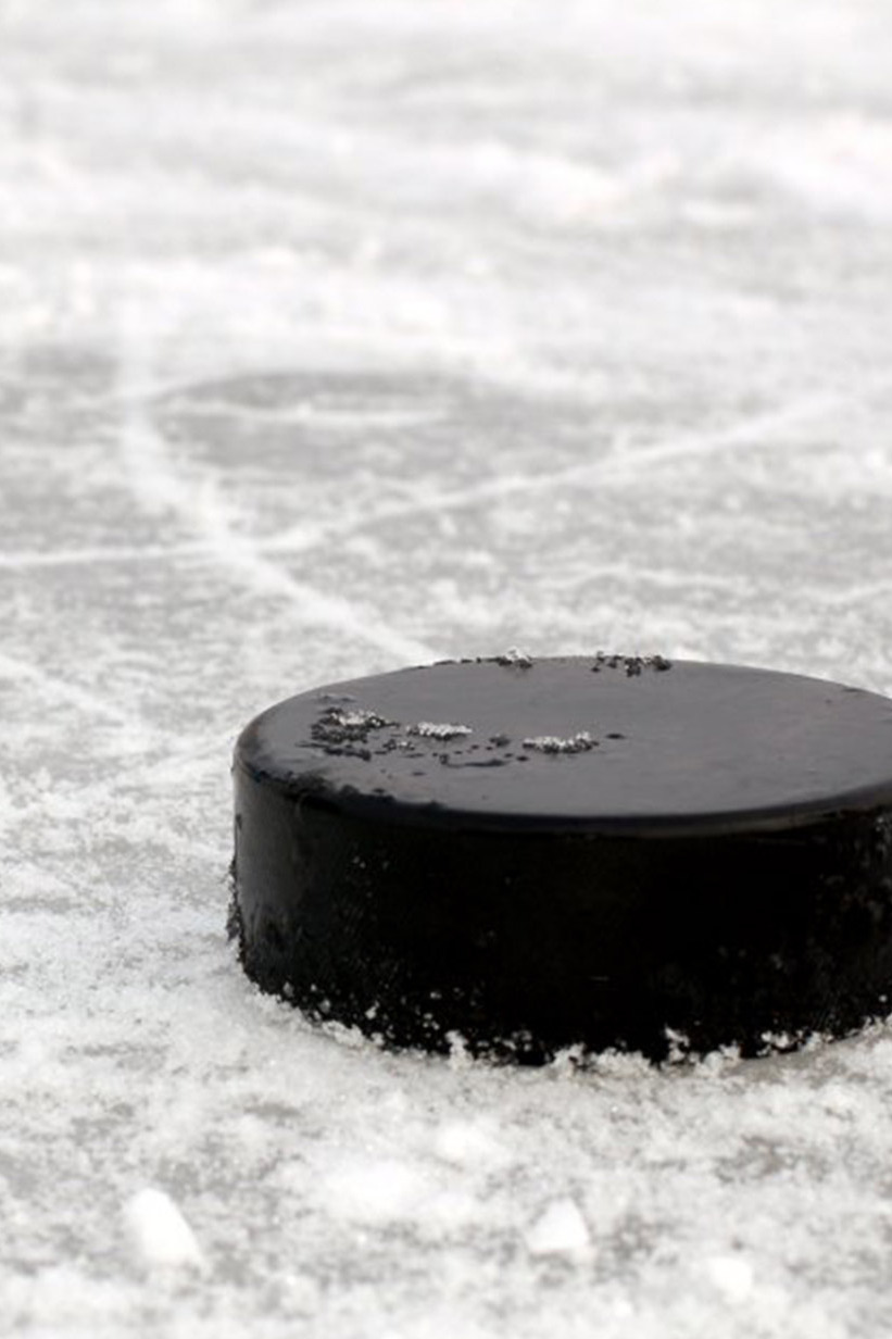 Хоккей. КХЛ. "Салават Юлаев" (Уфа)-"Ак Барс" (Казань)