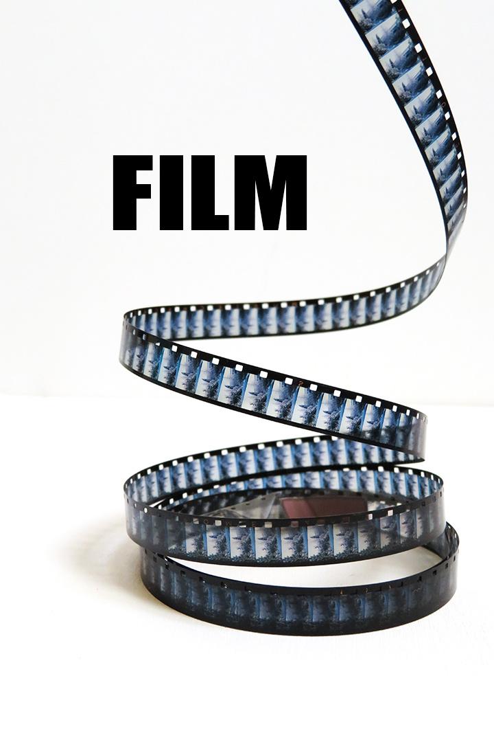 Художественный фильм