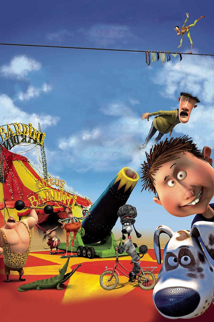 Цирк! Цирк! Цирк!