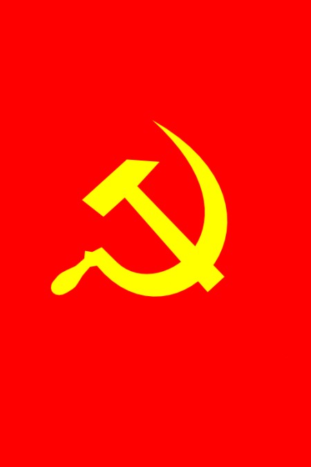 Из истории советского периода